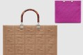 [FENDI-펜디]선샤인 쇼퍼백 미듐 8BH386