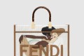 [FENDI-펜디]선샤인 쇼퍼백 미듐 8BH386