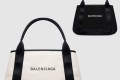[BALENCIAGA-발렌시아가]네이비 스몰 카바스백 339933