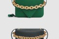 [BOTTEGA-보테가베네타]마운트 숄더백 스몰 667399