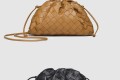 [BOTTEGA-보테가베네타]BV 파우치 미니 585852