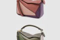 [LOEWE-로에베]퍼즐백 카프스킨 스몰
