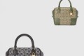 [LOEWE-로에베]아마조나 19 스퀘어백 아나그램