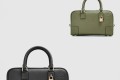 [LOEWE-로에베]아마조나 23 스퀘어백 카프스킨
