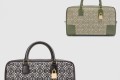 [LOEWE-로에베]아마조나 28 스퀘어백 아나그램
