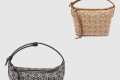 [LOEWE-로에베]쿠비백 아나그램 스몰