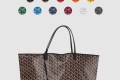 [GOYARD-고야드]생루이 클레흐부아 GM