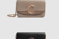 [CHLOE-끌로에]C백 체인 숄더백 SS192