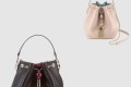 [BULGARI-불가리]세르펜티 포에버 버킷백 287808