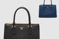 [PRADA-프라다]갤러리아백 미듐 1BA863