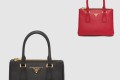 [PRADA-프라다]갤러리아백 마이크로 1BA906