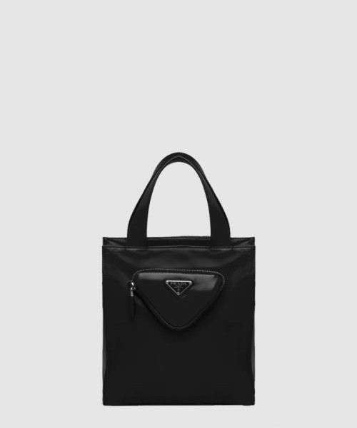 [PRADA-프라다]나파 토트백 1BG418