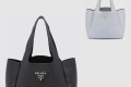 [PRADA-프라다]비텔로 다이노 호보백 미듐 1BG335