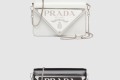 [PRADA-프라다]브러시드 맥시 숄더백 1BH189