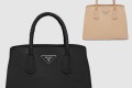 [PRADA-프라다]핸들 두블레백 미듐 1BG775