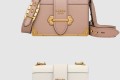 [PRADA-프라다]카이에 숄더백 1BD045