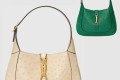 [GUCCI-구찌]재키 1961 오스트리치 스몰 호보백 636709