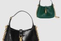 [GUCCI-구찌]재키 1961 리자드 미니 호보백 675799