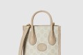 [GUCCI-구찌]인터로킹 G 미니 토트백 671623