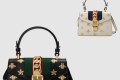 [GUCCI-구찌]미니 실비백 470270