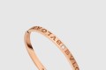 [BULGARI-불가리]불가리 팔찌 856760
