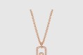 [BULGARI-불가리]파렌티지 목걸이 349184