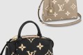 [LOUIS VUITTON-루이비통]쁘띠뜨 팔레 M58913