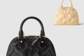 [LOUIS VUITTON-루이비통]알마 BB M59793