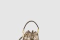 [LOUIS VUITTON-루이비통]나노 노에 M46291