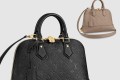 [LOUIS VUITTON-루이비통]네오 알마 PM M44832