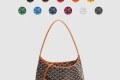 [GOYARD-고야드]보헴 호보백 PM