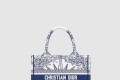 [DIOR-디올]북 토트백 스몰 M1265