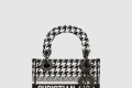 [DIOR-디올]레이디백 디라이트 미니 M0500