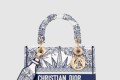[DIOR-디올]레이디백 디라이트 미듐 M0565