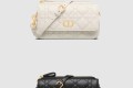 [DIOR-디올]카로 파우치 WOC S5125