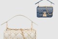 [DIOR-디올]어딕트백 스몰 M5821