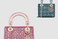 [DIOR-디올]레이디백 미니 M0505