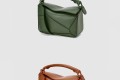 [LOEWE-로에베]퍼즐백 새틴 카프스킨 미니