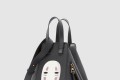 [LOEWE-로에베]해먹백 가오나시 스몰