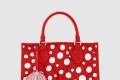 [LOUIS VUITTON-루이비통]LV X YK 온더고 PM M46412