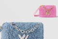[LOUIS VUITTON-루이비통]트위스트 MM M21040