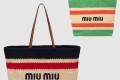 [MIUMIU-미우미우]라피아 앤 코튼 토트백 5BG228
