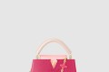 [LOUIS VUITTON-루이비통]카퓌신 미니 M20845
