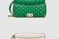 [VALENTINO-발렌티노]락스터드 스파이크 숄더백
