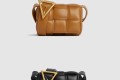 [BOTTEGA-보테가베네타]캔디 패디드 카세트백 716648