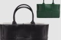 [BOTTEGA-보테가베네타]아르코 토트백 스몰 652867