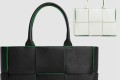 [BOTTEGA-보테가베네타]아르코 토트백 스몰 652867