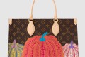 [LOUIS VUITTON-루이비통]LV X YK 온더고 MM M46466