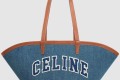 [CELINE-셀린느]파리 커핀백 196262