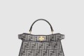 [FENDI-펜디]피카부 I SEE U 스몰 8BN327